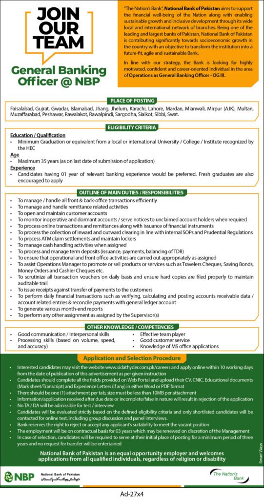 NBP General Banking Officer OG-III Jobs 2025