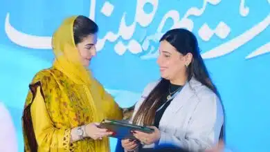 CM Maryam Nawaz Sharif Launches ‘Maryam Nawaz Health Clinic’ to Revolutionize Healthcare in Punjab