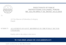 Government Residence Allotment in Punjab Colleges Centralized by DPI