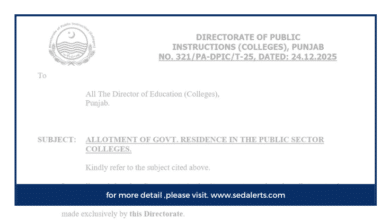 Government Residence Allotment in Punjab Colleges Centralized by DPI